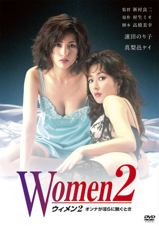 Women2