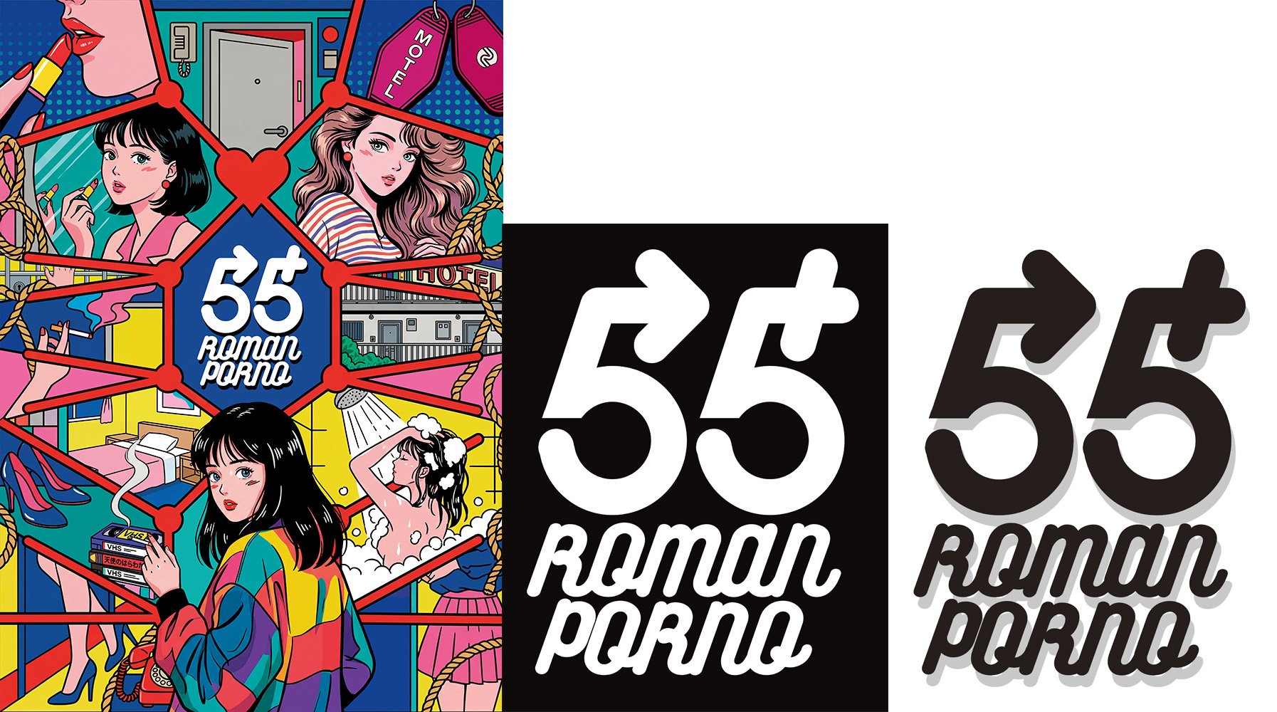 55romanpornologoley.jpg