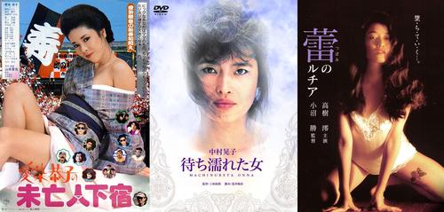 20261202dvd3.jpg